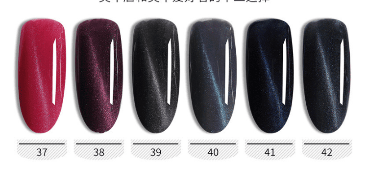 Cat's Eye Glue Nail Polish Set - Image 47
