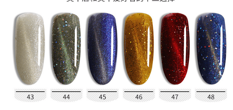 Cat's Eye Glue Nail Polish Set - Image 51